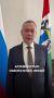 Андрей Травников: Главное голосование 2026 года – выборы депутатов Государственной Думы – завершилось