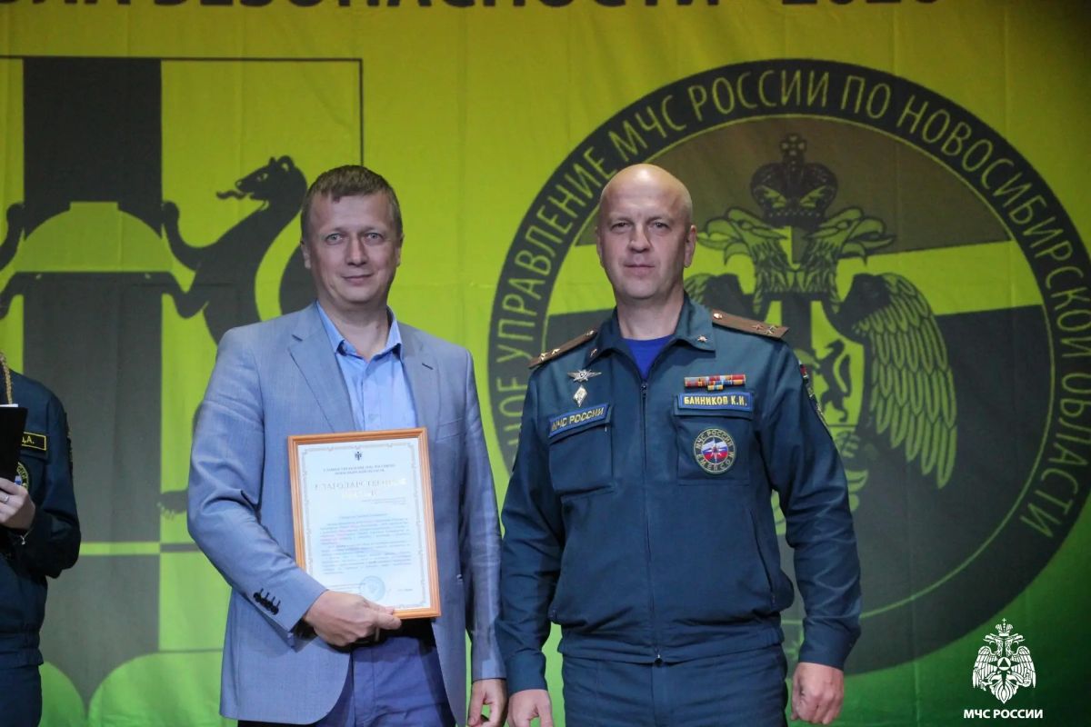 В Новосибирской области подвели итоги региональных соревнований обучающихся «Школа безопасности – 2026» В Новосибирской области подвели итоги региональных соревнований обучающихся «Школа безопасности – 2026»