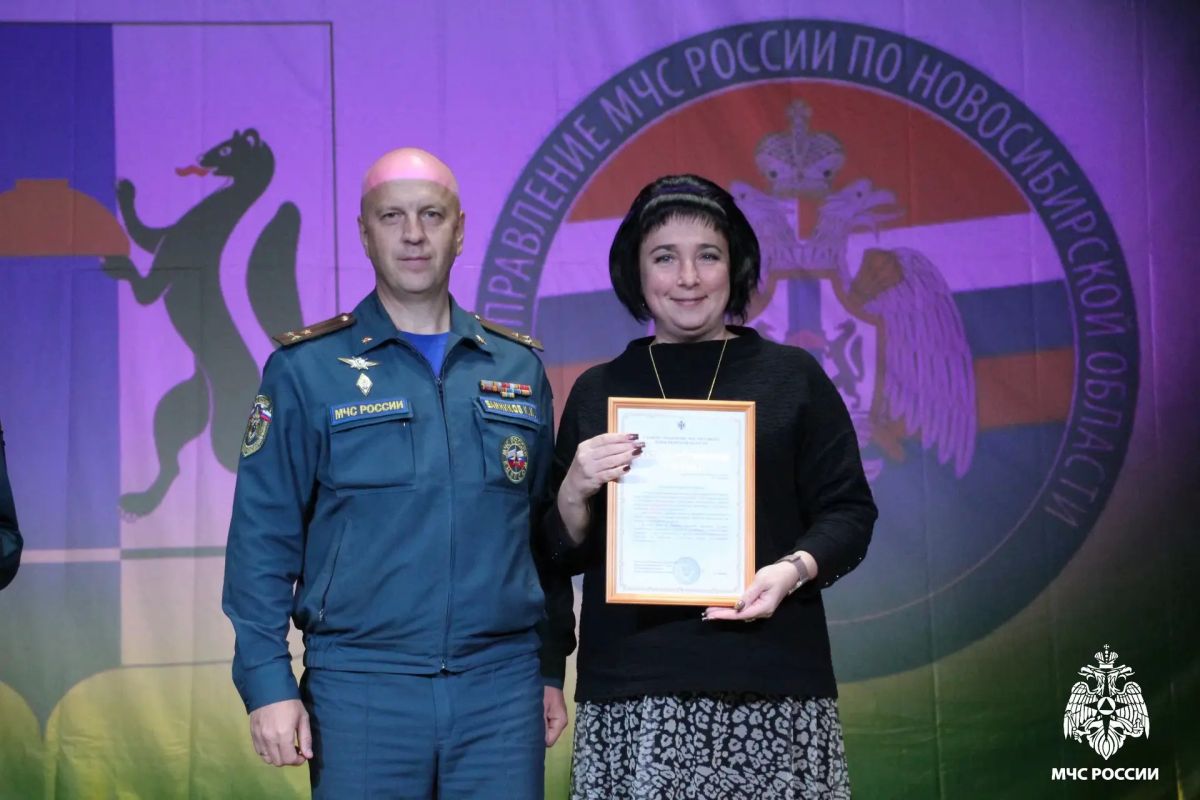 В Новосибирской области подвели итоги региональных соревнований обучающихся «Школа безопасности – 2026» В Новосибирской области подвели итоги региональных соревнований обучающихся «Школа безопасности – 2026»