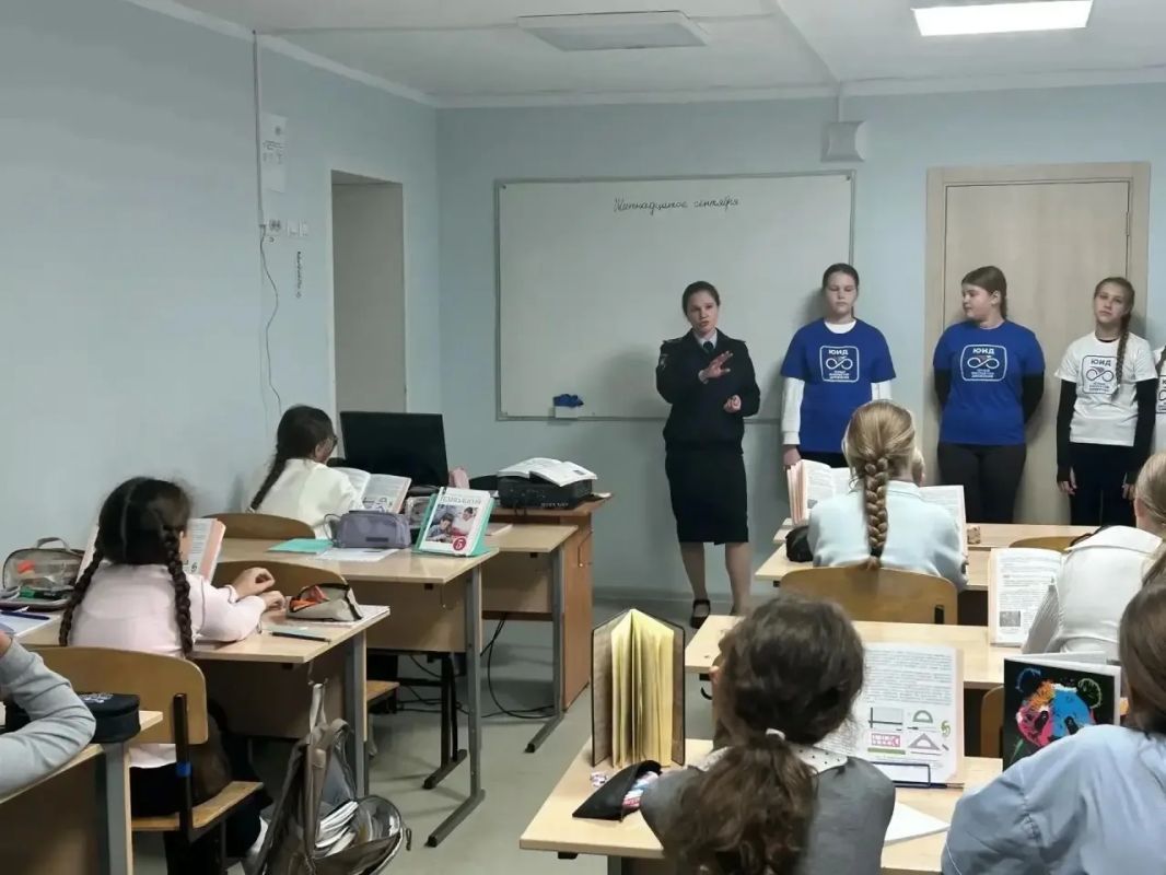 В Новосибирской области полицейские провели для школьников профилактические мероприятия В Новосибирской области полицейские провели для школьников профилактические мероприятия