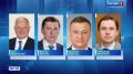 Сохранили свои места. Выборы по одномандатным округам в Новосибирской области прошли без сюрпризов