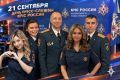 В центре событий, за кадром, всегда на связи — с Днем пресс-службы МЧС России