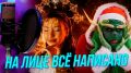 ����� �� ������, ��� �������� � ����� � ��� ���� � �� ��. �� �� ����� ���� ���, ��� ���������, ��� ������� �������