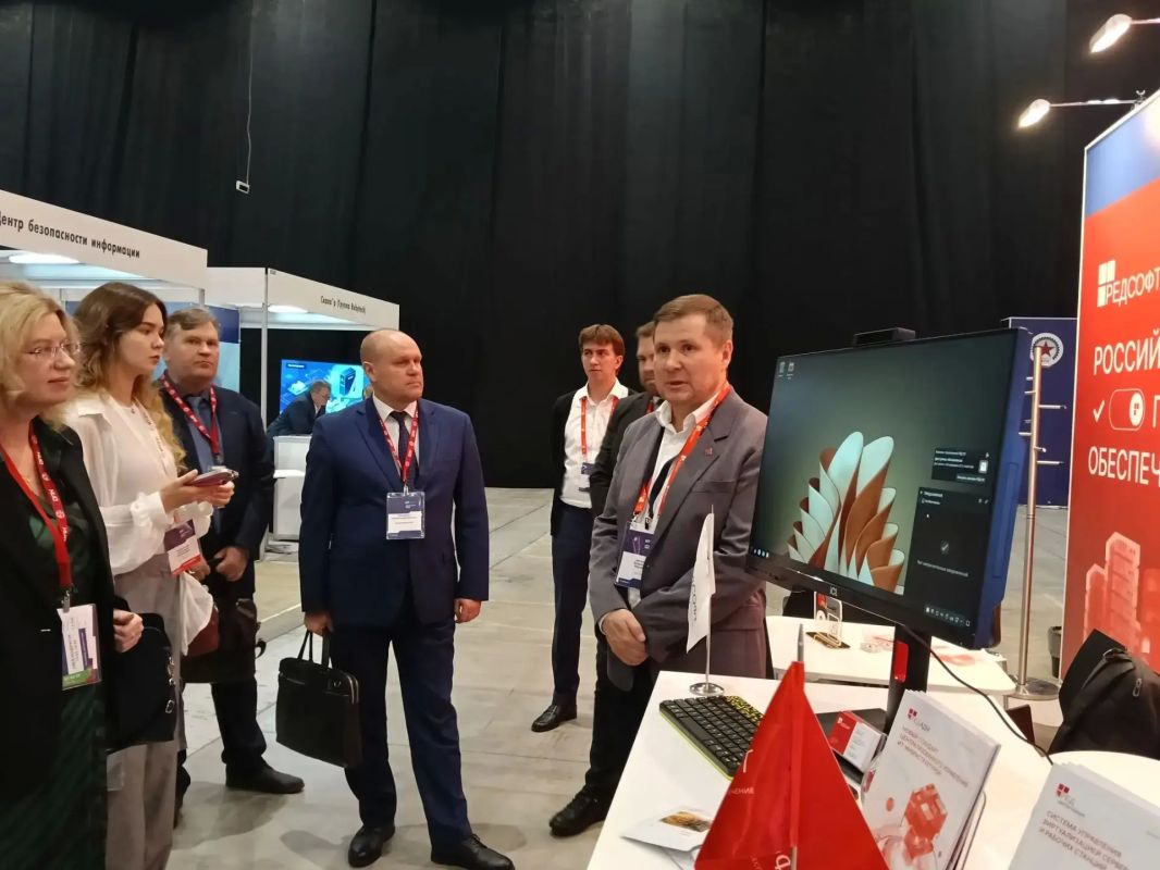 Форум по цифровизации оборонно-промышленного комплекса России стартовал в Новосибирской области Форум по цифровизации оборонно-промышленного комплекса России стартовал в Новосибирской области