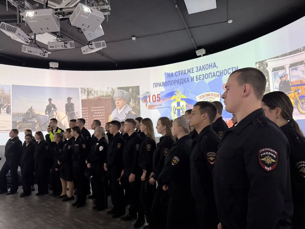 Для слушателей Центра профессиональной подготовки проведена познавательная экскурсия в историческом мультимедийном парке «Россия — моя история» «На страже закона, правопорядка и безопасности» Для слушателей Центра профессиональной подготовки проведена познавательная экскурсия в историческом мультимедийном парке «Россия — моя история» «На страже закона, правопорядка и безопасности»