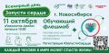 Безопасность пассажиров — это не только исправные тормоза и ремни