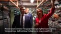 ������� ������� � ���� ��������� ������������ � ������� ��������������� ������������