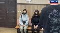 Срок за проституцию. Ленинский районный суд Новосибирска вынес приговор двум женщинам, которых обвинили в организации занятия проституцией