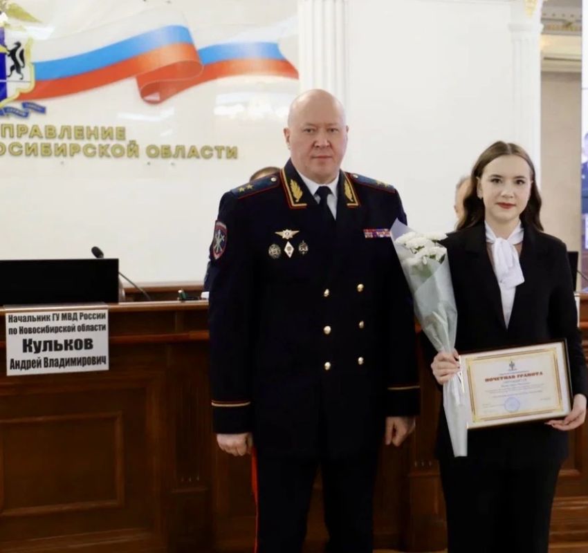 Сотрудники Информационного центра ГУ МВД России по Новосибирской области отмечают день образования подразделения Сотрудники Информационного центра ГУ МВД России по Новосибирской области отмечают день образования подразделения
