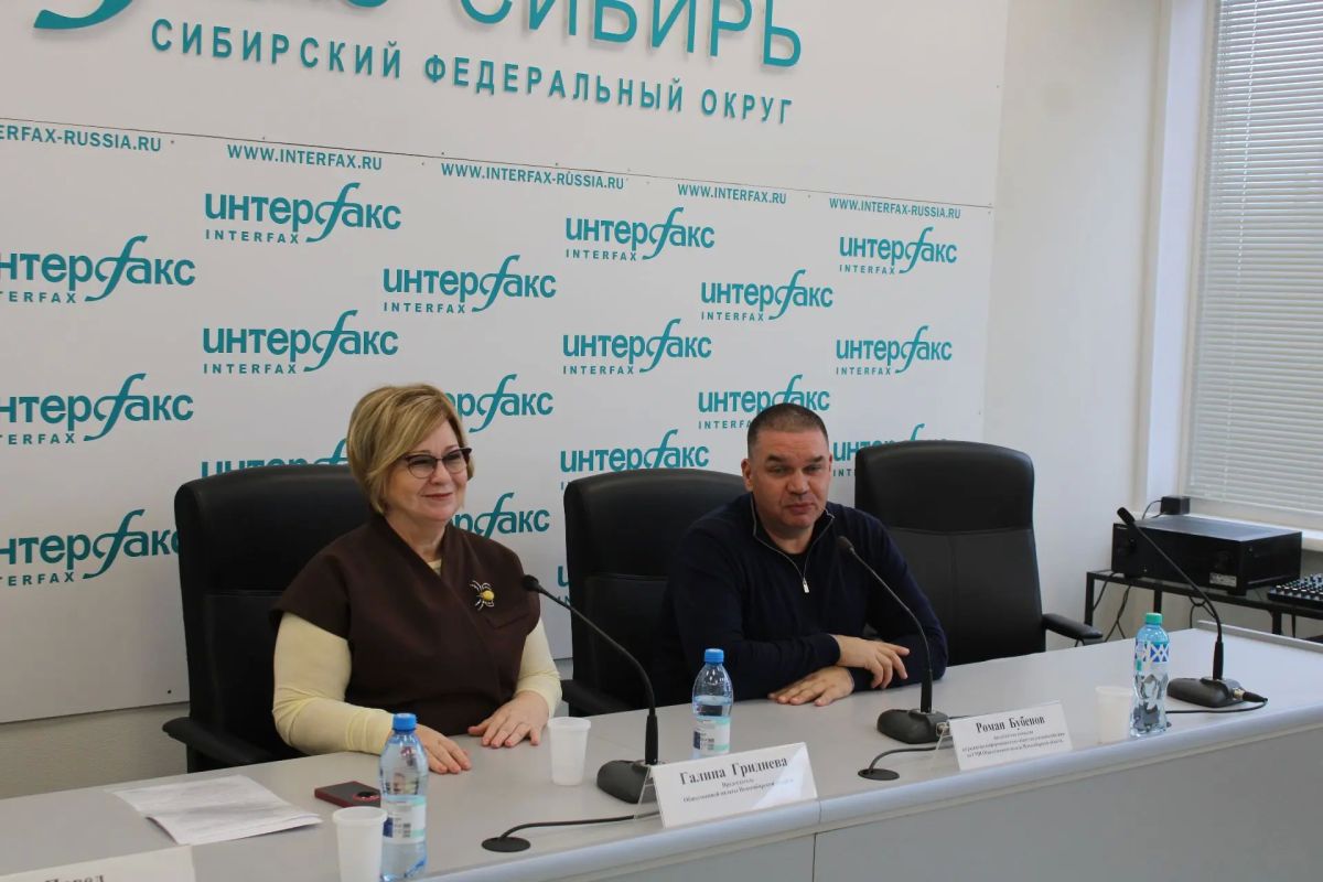 Сегодня в пресс-центре «Интерфакса» в Новосибирске прошла пресс-конференция, посвящённая конкурсу в сфере благотворительности и добровольчества «Во Благо» Общественной палаты Новосибирской области Сегодня в пресс-центре «Интерфакса» в Новосибирске прошла пресс-конференция, посвящённая конкурсу в сфере благотворительности и добровольчества «Во Благо» Общественной палаты Новосибирской области
