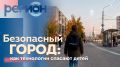 ���������� �����: ��� ���������� ������� �����
