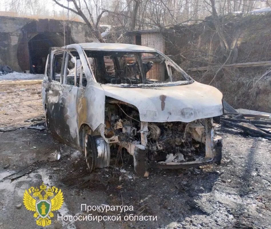 Обиделся на супругу и сжег её автомобиль: в Новосибирской области мужчина осужден за поджог