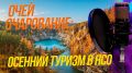 ������ �� �������� ����� �� ���-����� ��� ������� � ����� �� ������������ ����������? ������������� ������� ������� ��������� ������������� �����������