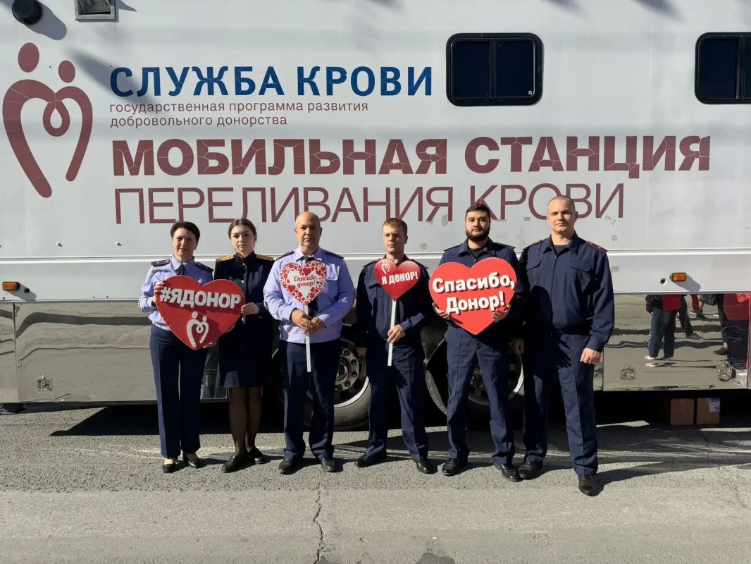 Офицеры следственного управления по Новосибирской области внесли очередной вклад в спасение человеческих жизней Офицеры следственного управления по Новосибирской области внесли очередной вклад в спасение человеческих жизней