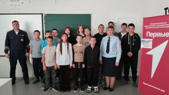 Единый день дорожной безопасности: Автоинспекторы Новосибирской области и регионального центра провели профилактические мероприятия в образовательных учреждениях Единый день дорожной безопасности: Автоинспекторы Новосибирской области и регионального центра провели профилактические мероприятия в образовательных учреждениях