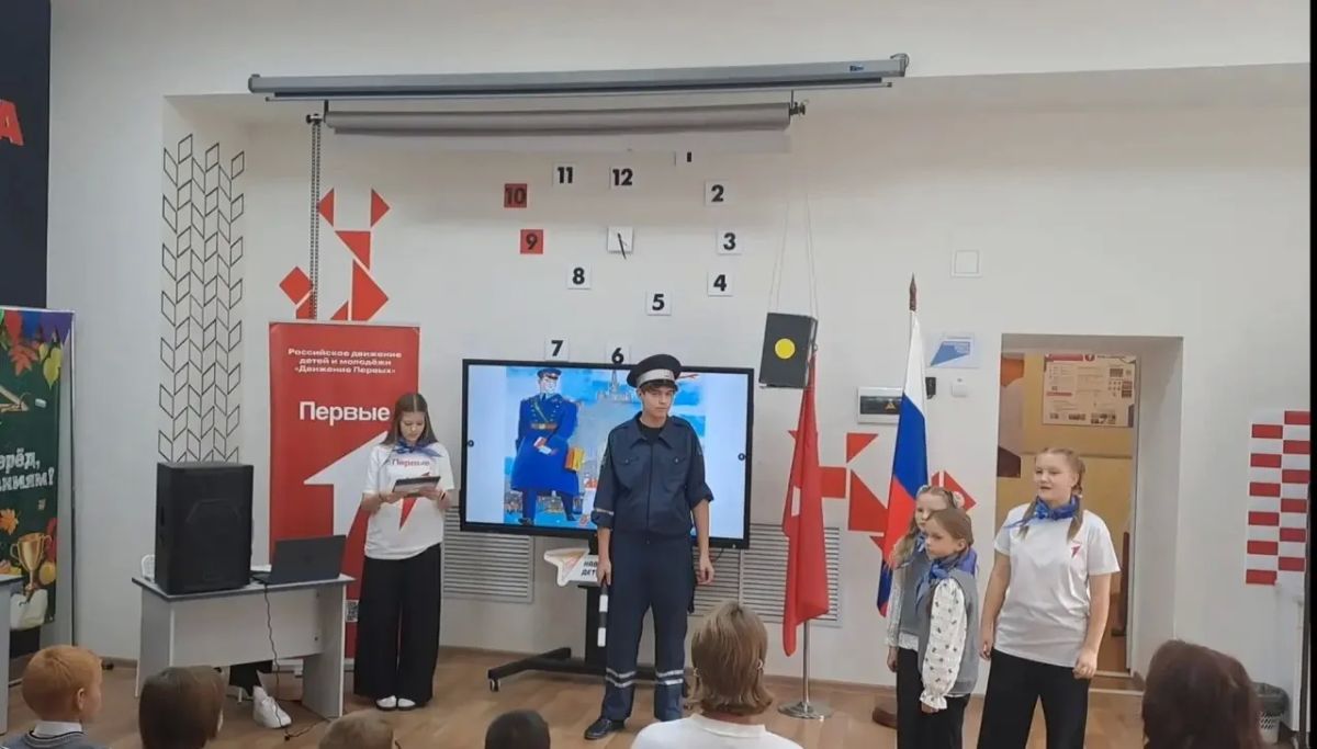 В рамках тематической недели, посвящённой безопасности дорожного движения, театральная студия «Парус» Первомайской школы Татарского муниципального округа представила театрализованную постановку по мотивам произведения С. В.... В рамках тематической недели, посвящённой безопасности дорожного движения, театральная студия «Парус» Первомайской школы Татарского муниципального округа представила театрализованную постановку по мотивам произведения С. В....