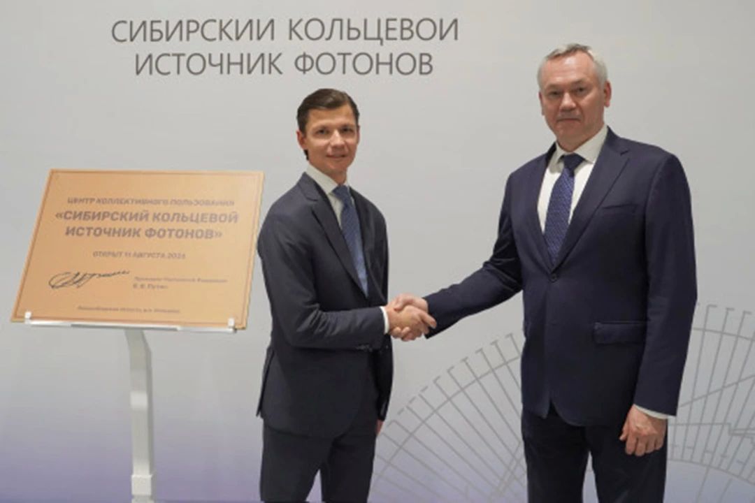 Андрей Травников обсудил взаимодействие с главой Фонда развития территорий