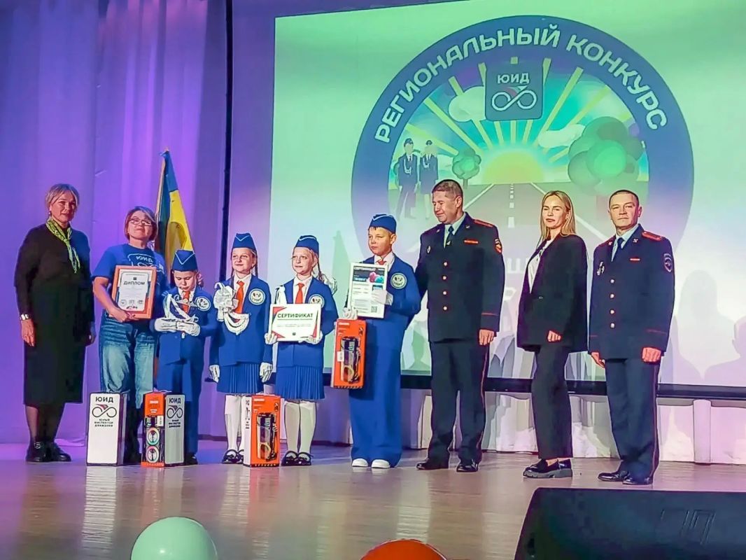 В Новосибирской области завершился региональный этап Всероссийского конкурса юных инспекторов движения «Безопасное колесо – 2026» В Новосибирской области завершился региональный этап Всероссийского конкурса юных инспекторов движения «Безопасное колесо – 2026»