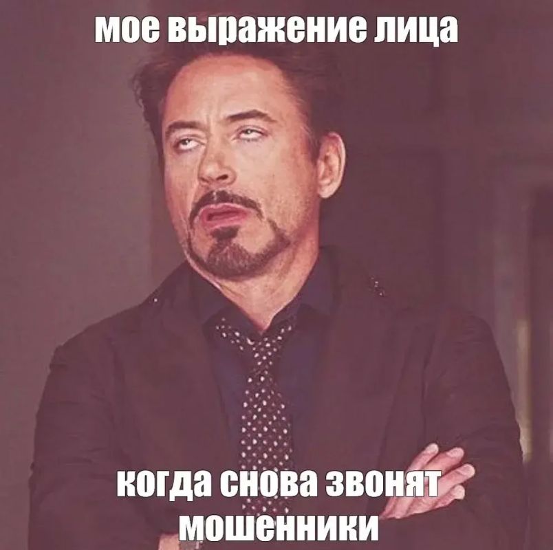 В МВД перечислили фразы, которыми мошенники склоняют жертв к преступлениям