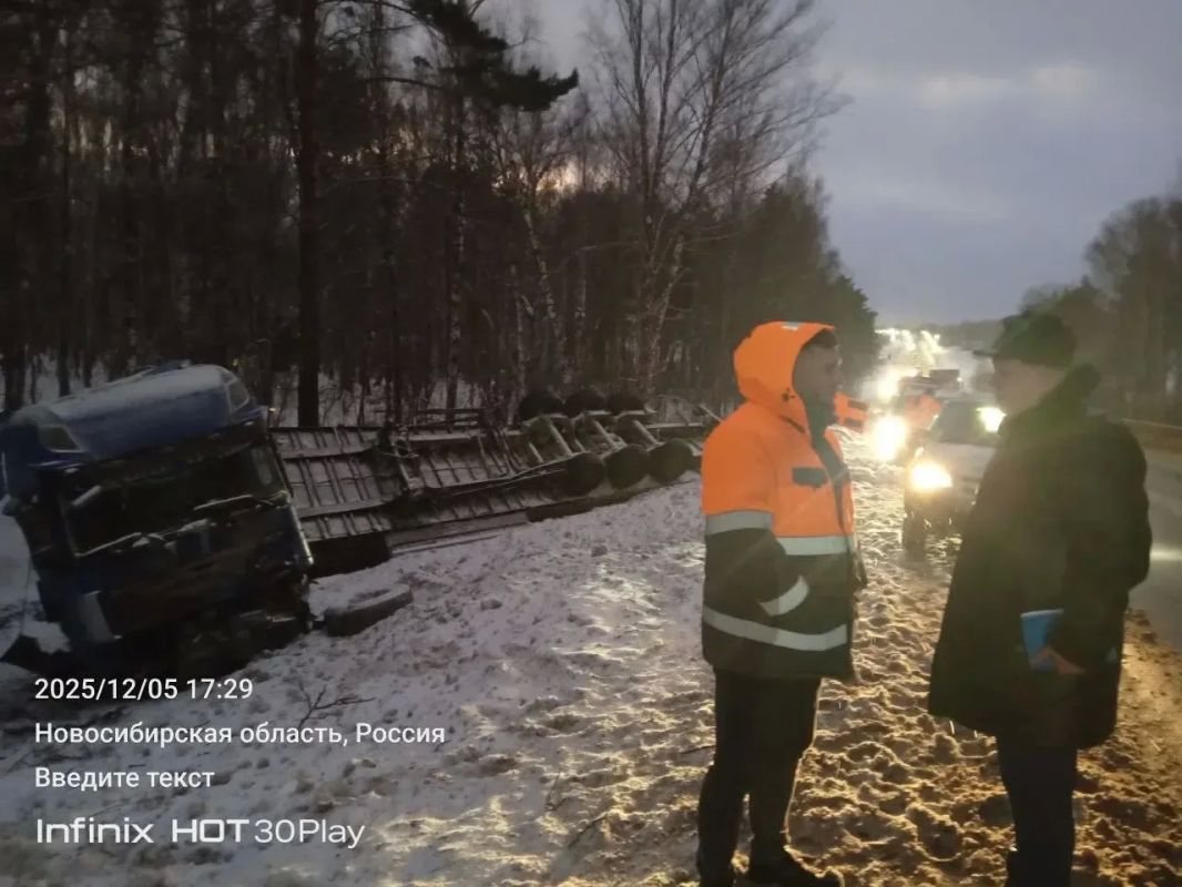 В Новосибирской области прокуратура направила в суд уголовное дело о ДТП, в результате которого три человека погибли и еще двое пострадали В Новосибирской области прокуратура направила в суд уголовное дело о ДТП, в результате которого три человека погибли и еще двое пострадали