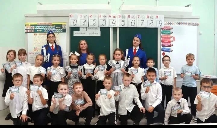В рамках Недели безопасности в школе № 16 г. Болотное состоялись семейные старты безопасности, организованные отрядом ЮИД «Дорожный дозор» В рамках Недели безопасности в школе № 16 г. Болотное состоялись семейные старты безопасности, организованные отрядом ЮИД «Дорожный дозор»
