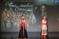 НОККиИ открыл творческий сезон программой «Что такое Отчизна?»