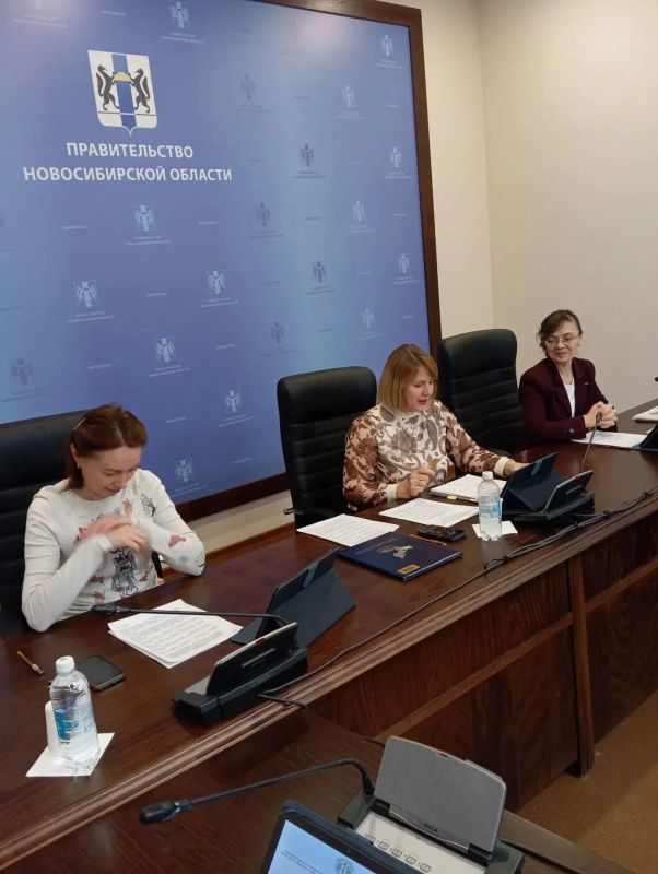 Состоялось заседание Избирательной комиссии Новосибирской области Состоялось заседание Избирательной комиссии Новосибирской области