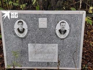Тайна могилы пилота, протаранившего на самолете пятиэтажку в Новосибирске: почему на ней указана неверная дата смерти Тайна могилы пилота, протаранившего на самолете пятиэтажку в Новосибирске: почему на ней указана неверная дата смерти