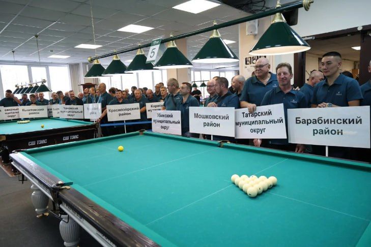 В Новосибирске стартовал ежегодный Кубок Губернатора Новосибирской области по бильярдному спорту В Новосибирске стартовал ежегодный Кубок Губернатора Новосибирской области по бильярдному спорту