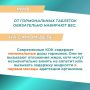 26 �������� ���������� ��������� ���� ������������ � ����, ������� ���������� � �������� ����������� ������� � ������ ��������, ���������� � ������������ ��������