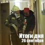 �� ����� � ������������� �������: