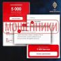 ��������� �������������� ����������� ����� ��� Android ��� ��������� ��������� �������� ������ �� ��������