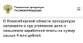 � ������������� ������� ����������� ��������� � ��� ��������� ���� � ��������� ���������� ����� �� ����� ����� 4 ��� ������
