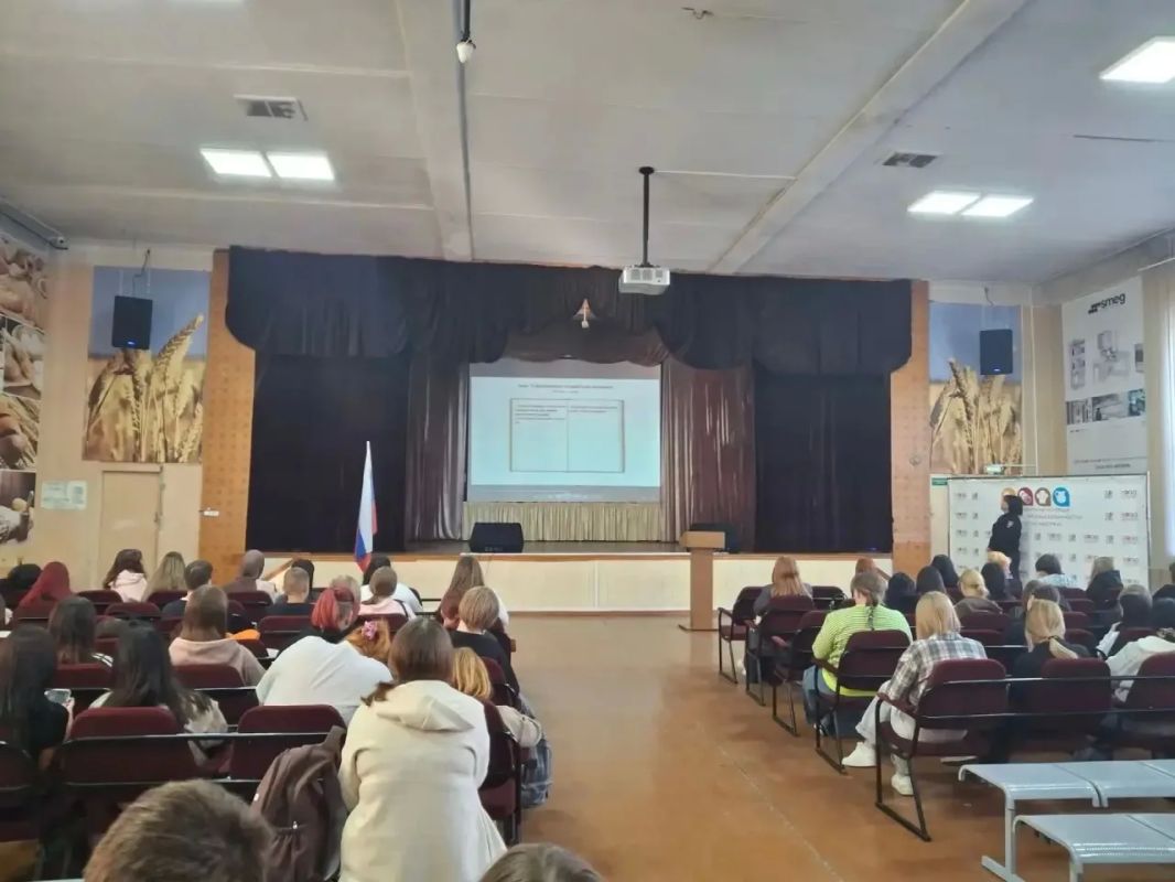 В Новосибирске полицейские провели для студентов учебных заведений профилактические мероприятия В Новосибирске полицейские провели для студентов учебных заведений профилактические мероприятия