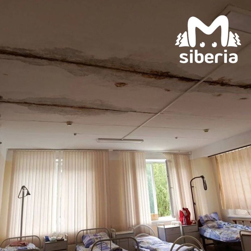 Жители Новосибирска жалуются на разваливающийся роддом на Пирогова Жители Новосибирска жалуются на разваливающийся роддом на Пирогова