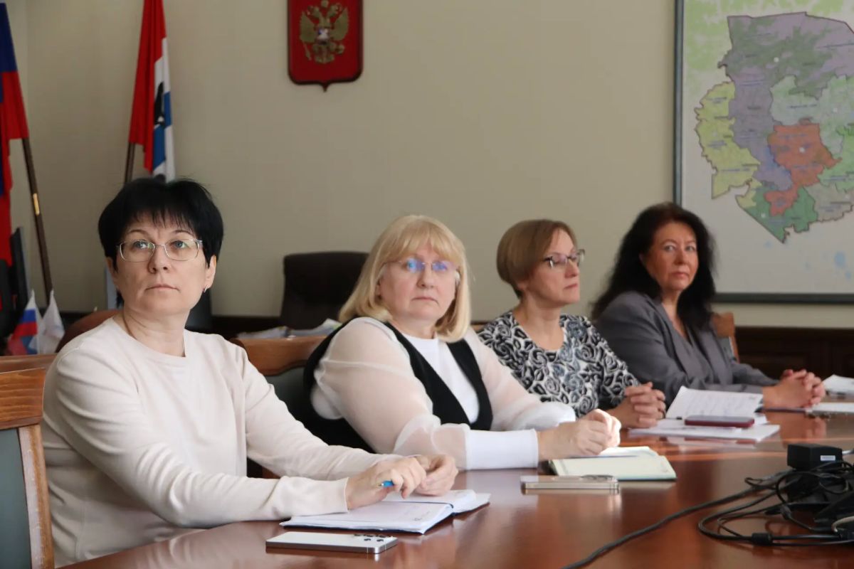 Совместное подведение итогов Совместное подведение итогов