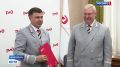 Новый глава. Новым начальником Западно-Сибирской железной дороги назначен Евгений Вейде