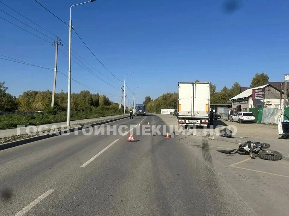 Мотоциклист погиб в ДТП в Новосибирске Мотоциклист погиб в ДТП в Новосибирске