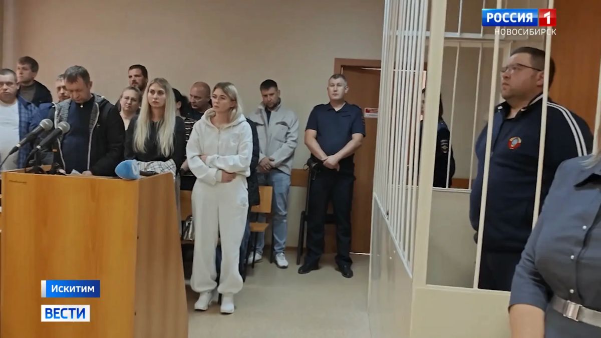 Воровали газ. В Искитиме осудили бывшего депутата горсовета и бывшего директора районной службы газоснабжения