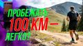 � ���� ���� ������ ��� ������������� ������� ������� � ���� ����������� ����� ���� ������, � ������ ������� ����� ���������� � 15�20 ���������� ���� �� �����