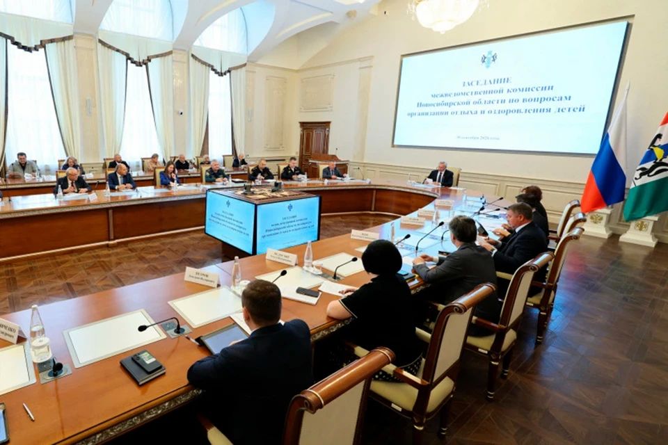 Андрей Травников обозначил приоритеты развития системы летнего отдыха детей