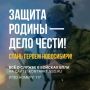 ������ ������� ����� � ���� � ������ ���� ��������� � �� � ������ � ������� ����������� ������