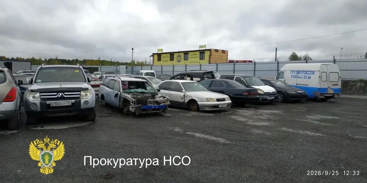После вмешательства прокуратуры муниципалитетом активизирована работа по выявлению и уборке с улично-дорожной сети города брошенных автомобилей После вмешательства прокуратуры муниципалитетом активизирована работа по выявлению и уборке с улично-дорожной сети города брошенных автомобилей