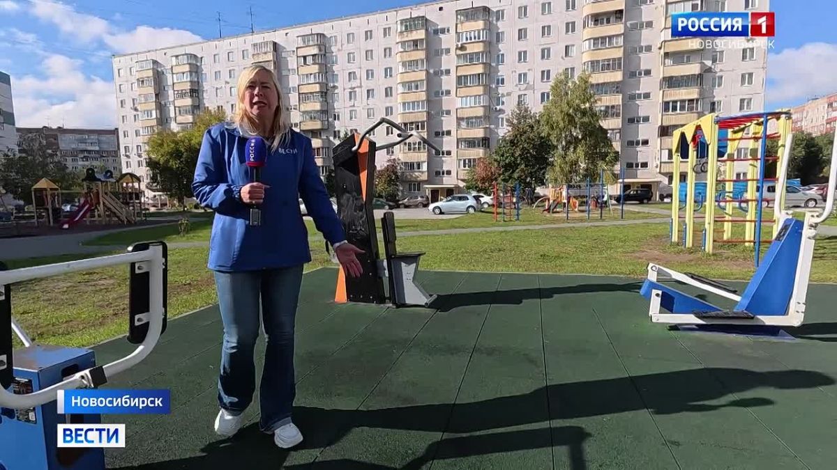 Двор в шоке. Местные жители до сих пор не могут прийти в себя после кровавого ЧП на спортивной площадке в Новосибирске