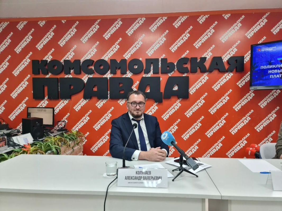 200 тысяч раз записались к врачу жители Новосибирской области через МАХ