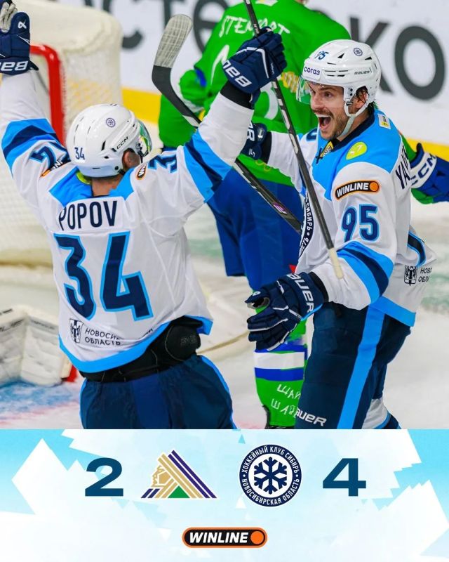 Прерываем серию поражений!