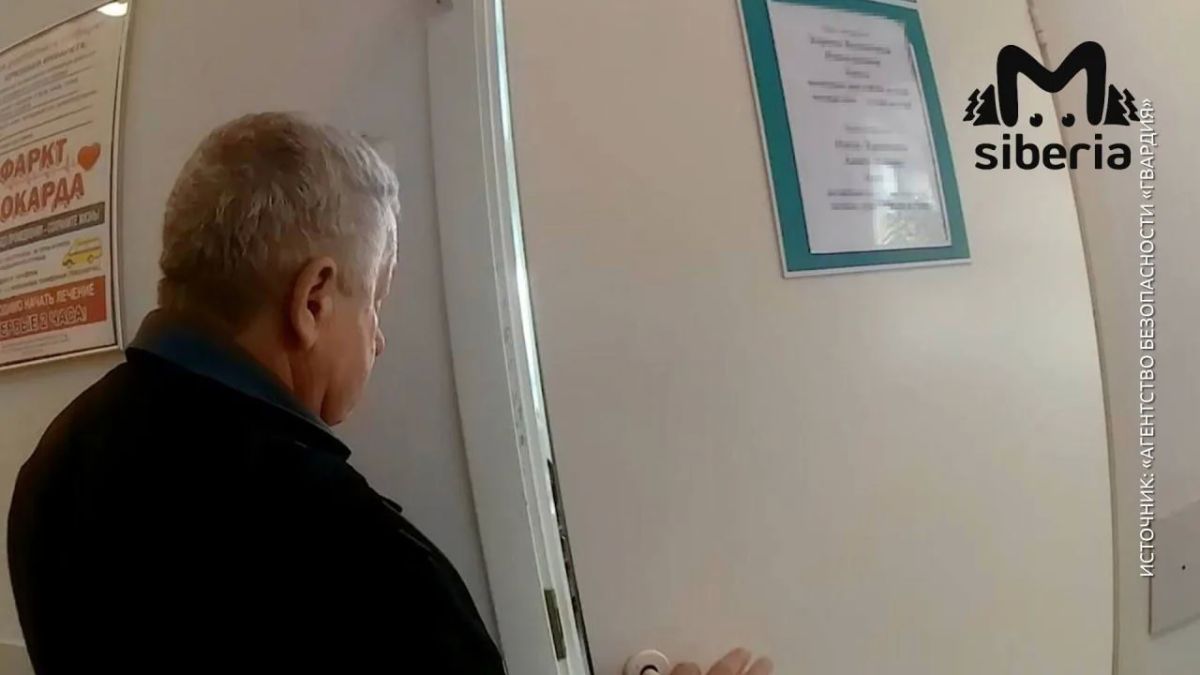Муж пациентки исколол врача иглой в Новосибирске