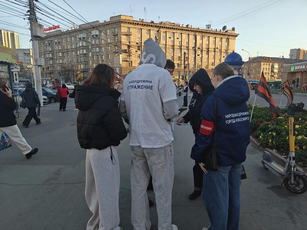 Сотрудниками полиции совместно с народной дружиной и кибердружиной проведена профилактическая акция по IT-мошенничеству Сотрудниками полиции совместно с народной дружиной и кибердружиной проведена профилактическая акция по IT-мошенничеству