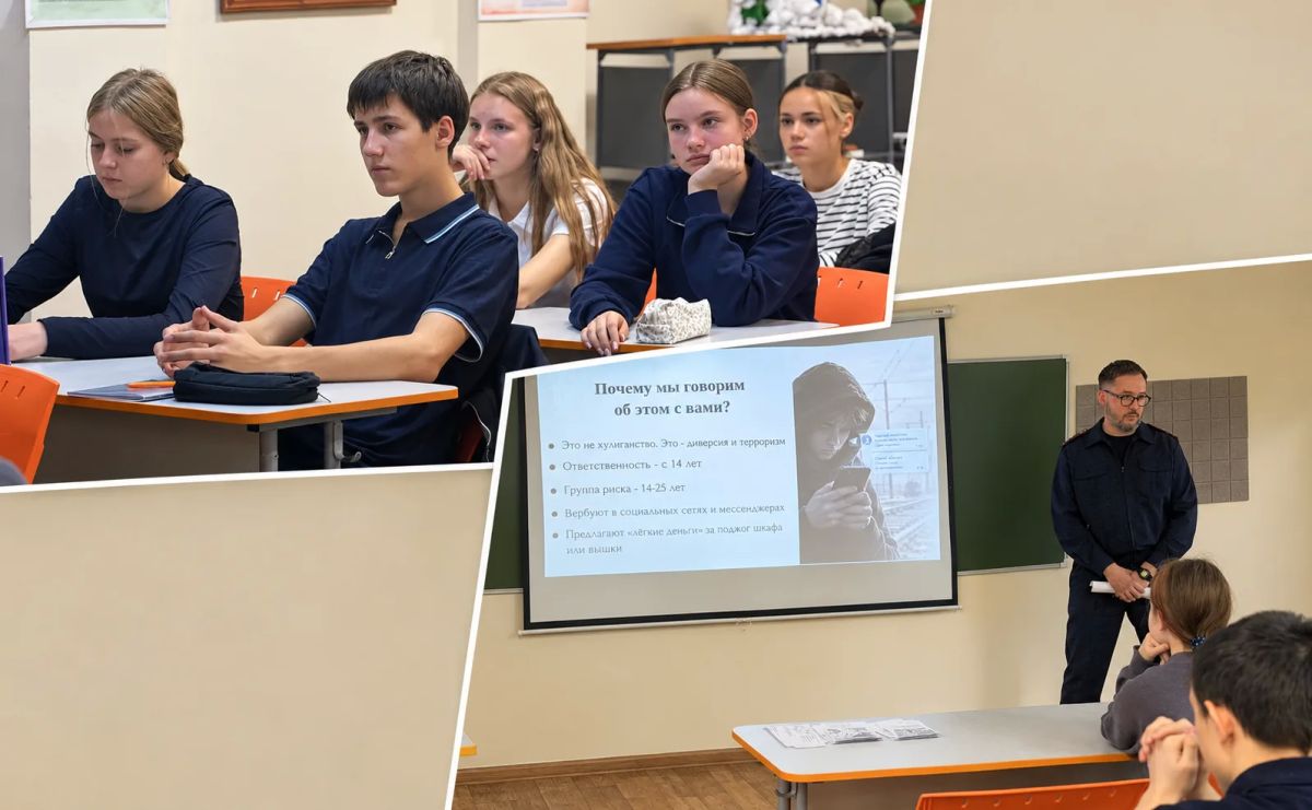 Следователь-криминалист отдела криминалистики Восточного МСУТ СК России встретился с новосибирскими школьниками