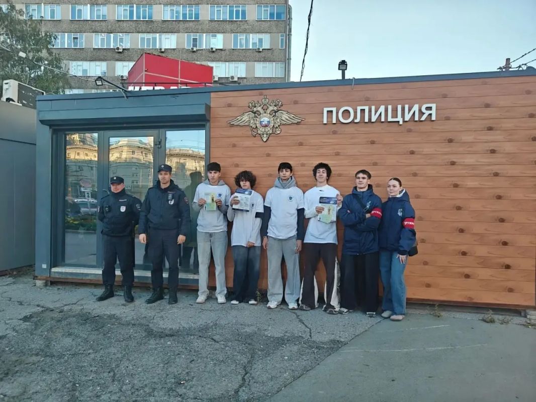 Сотрудниками полиции совместно с народной дружиной и кибердружиной проведена профилактическая акция по IT-мошенничеству Сотрудниками полиции совместно с народной дружиной и кибердружиной проведена профилактическая акция по IT-мошенничеству